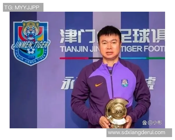 上港与国安中超大战前瞻两队战术解析与球员状态分析