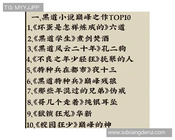史鸿飞的传奇人生与时代变迁的深刻交织探索 史鸿飞的传奇人生与时代变迁的深刻交织探索