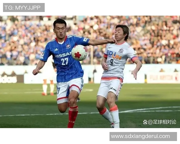 神户船胜利与横滨水手的激烈对决揭示日本足球的魅力与竞争力
