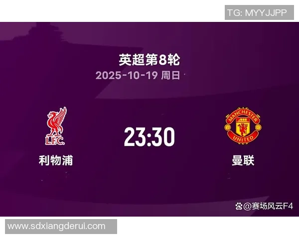 英超巅峰对决利物浦迎战曼城激情直播全程回顾与精彩瞬间分析