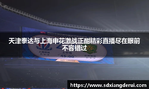 KY电竞首页